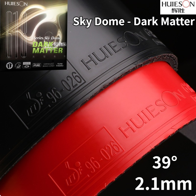Table Tennis Xiom Rubber - HUIESON Sky Dome Dark Matter Pimples-in
