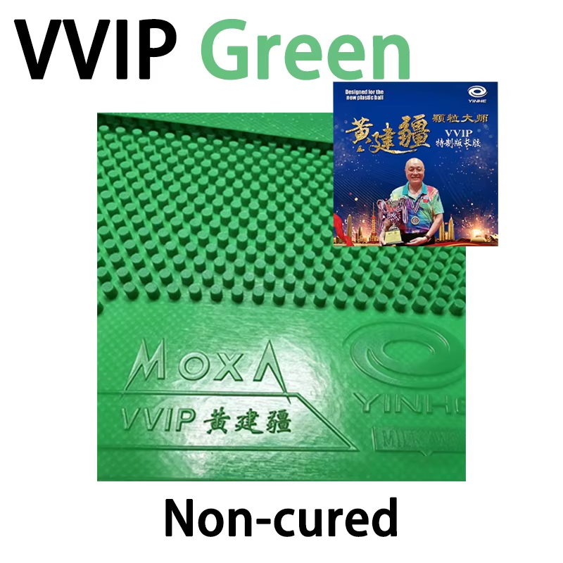Table Tennis Xiom Rubber - YINHE MOXA Table Tennis Rubber OX