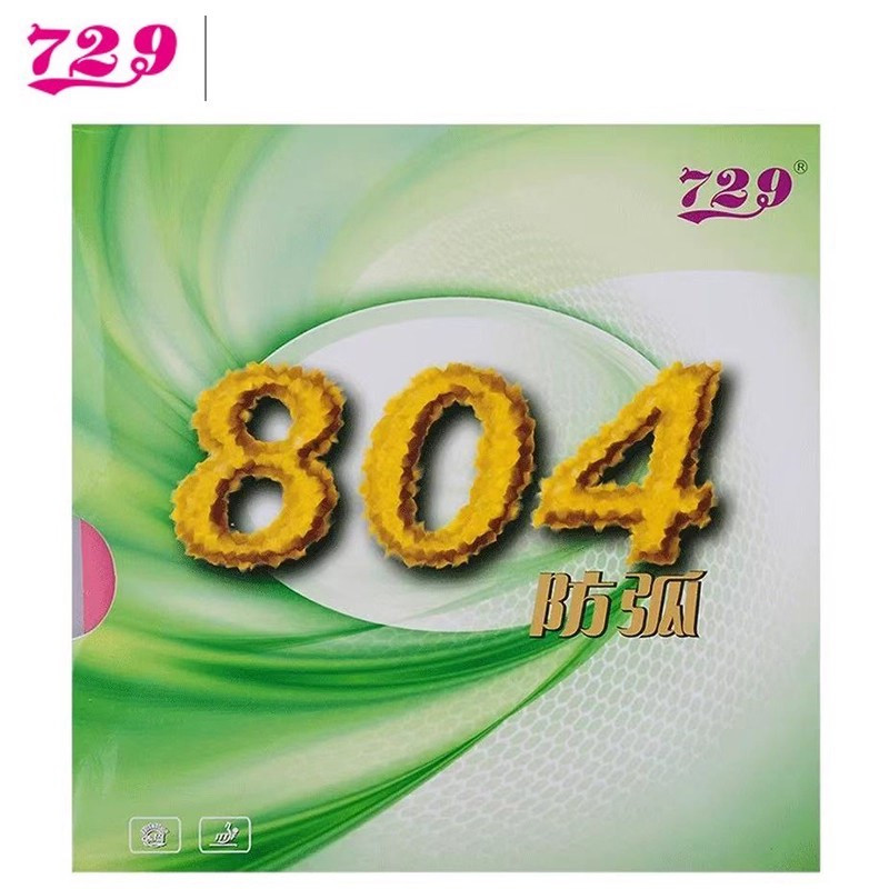 Chopper Rubber Defense - Friendship 729 Anti-Loop 804 Table Tennis