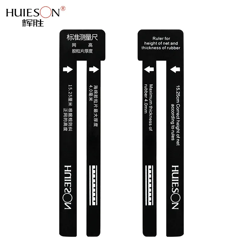 Table Tennis Net Height - HUIESON Table Tennis Net Height Gauge