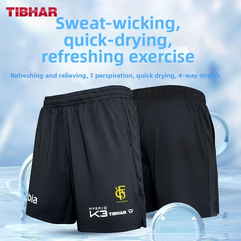 Table Tennis Champion - TIBHAR table tennis Champions League shorts