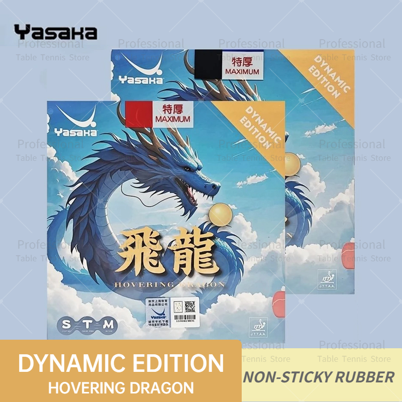 Table Tennis Rubber Anti Spin - YASAKA Table Tennis Rubber HOVERING Dragon