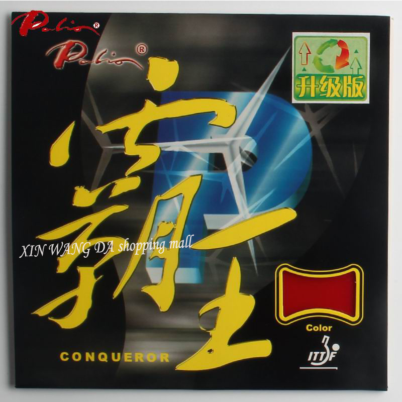 Table Tennis Rubber Anti Spin - Palio Conqueror Rubber Table Tennis Rackets,