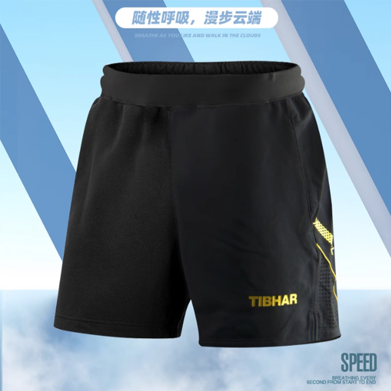 Table Tennis Shorts - Tibhar Table Tennis Shorts TB-1 TB-3