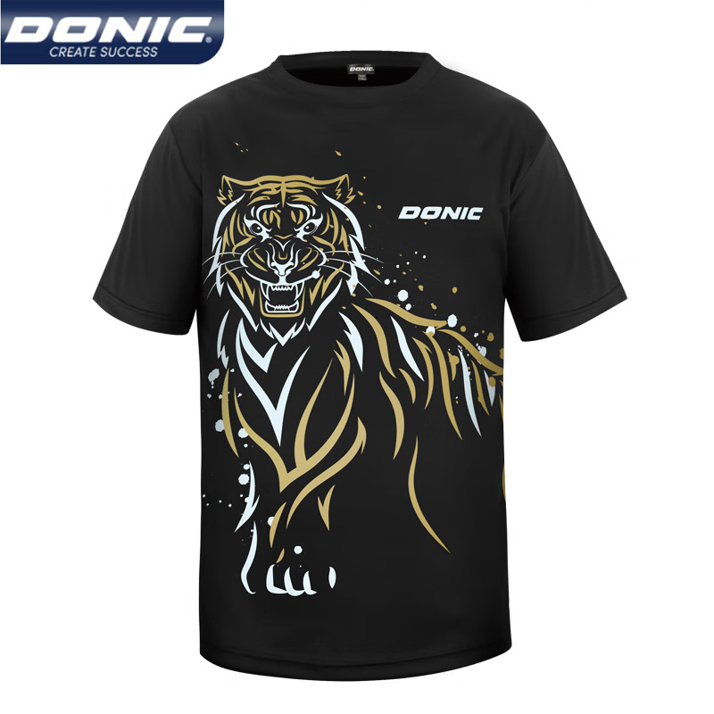 Table Tennis Shorts - DONIC 83237 Table Tennis Jersey Men