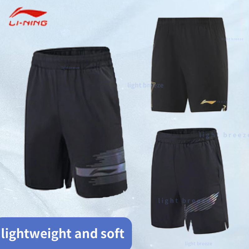 Table Tennis Shorts - 2025 new table tennis shorts for