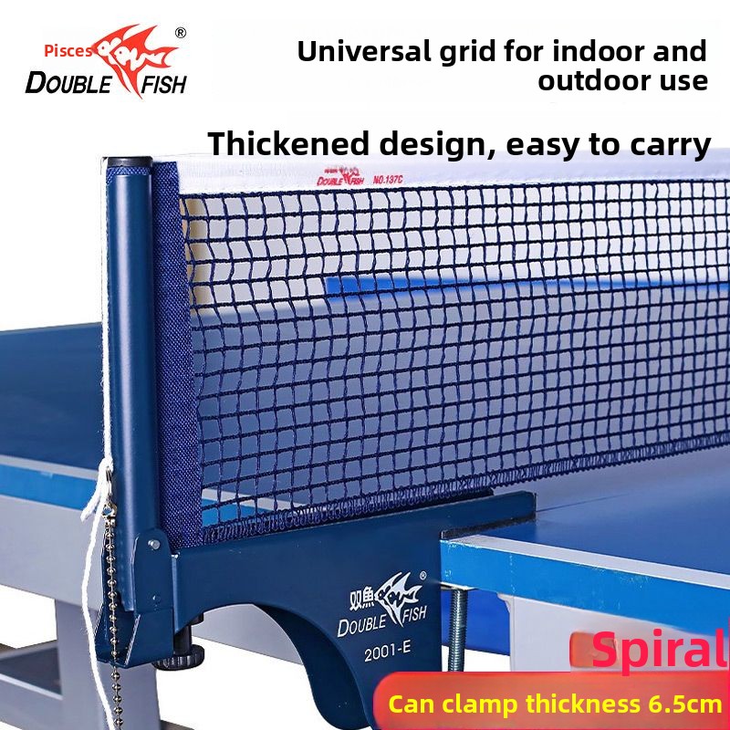 Table Tennis Drawing - DOUBLE FISH table tennis net frame