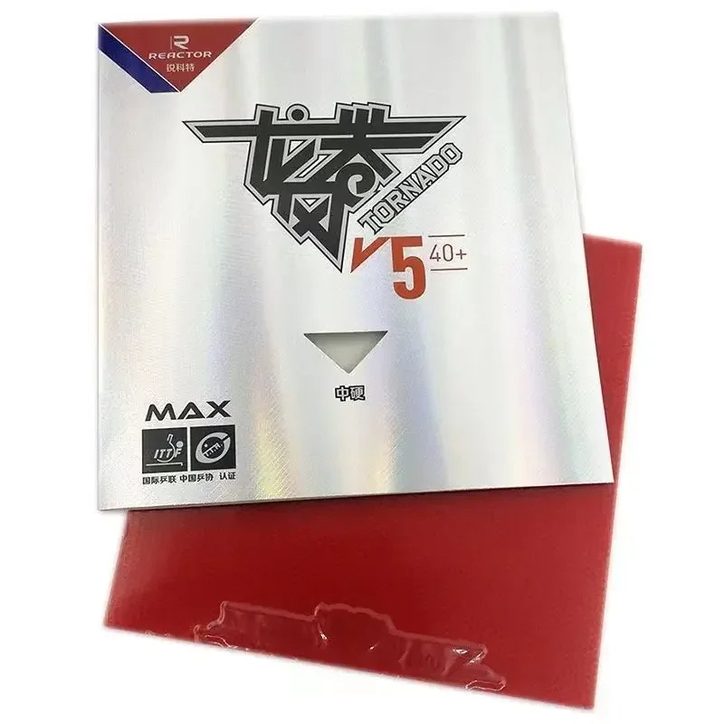 Table Tennis Joola - Reactor TORNADO V5 Sticky Loop Table