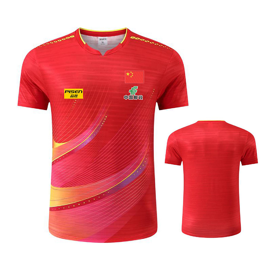 Table Tennis Shorts - Personalize Text Logo Aisan Cup Chinese