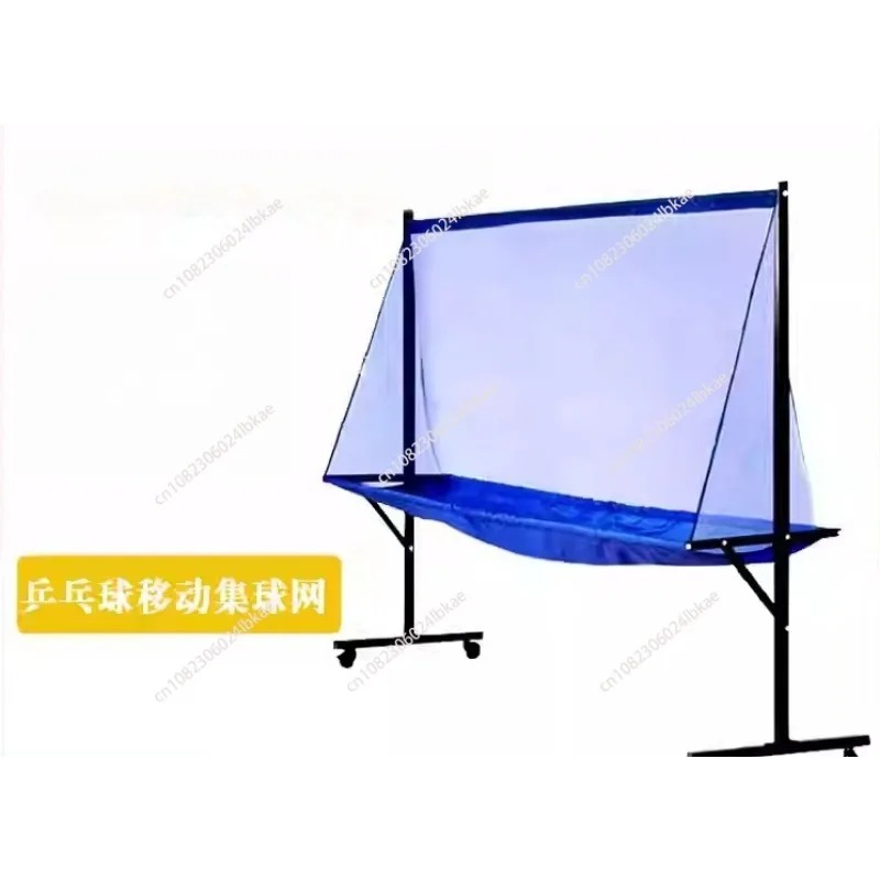 Table Tennis Net Height - Table Tennis Receiving Net, Floor-standing Ball