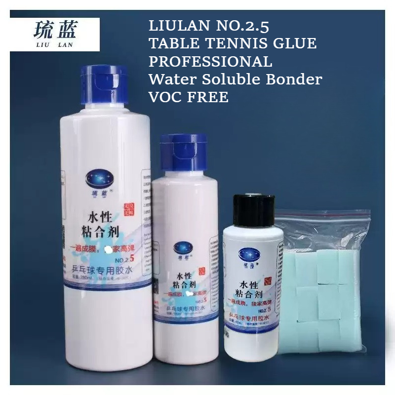Table Tennis Xiom - 1pcs LiuLan Waterbased Booster WaterGlue for