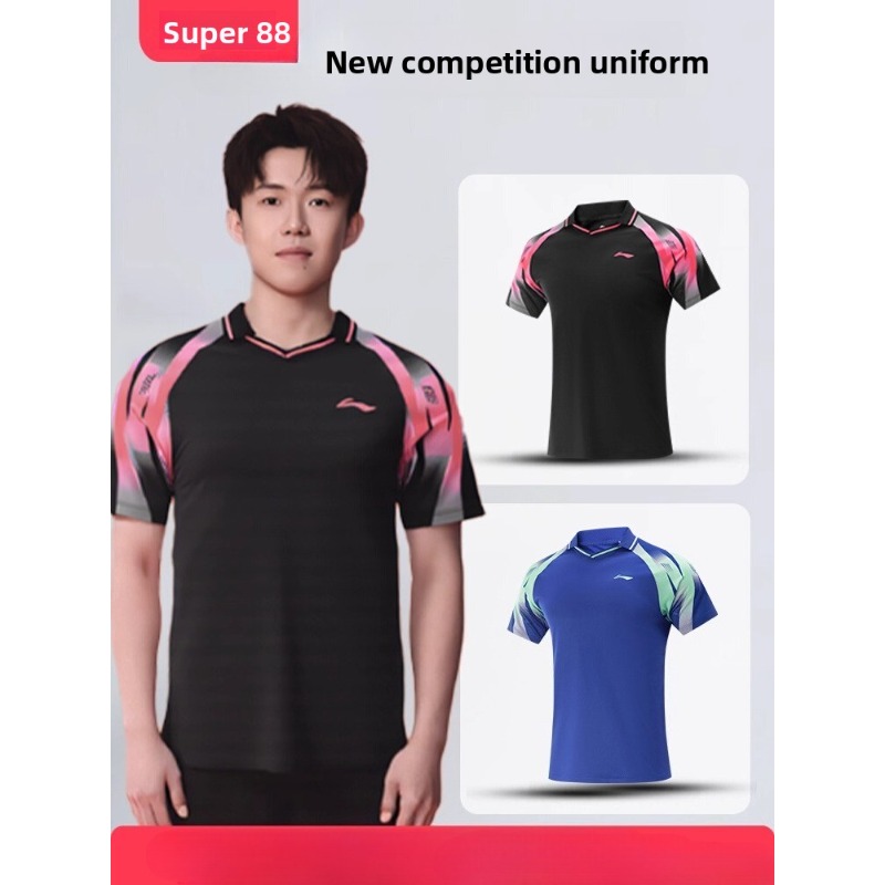 Table Tennis Shorts - Li Ning table tennis professional training