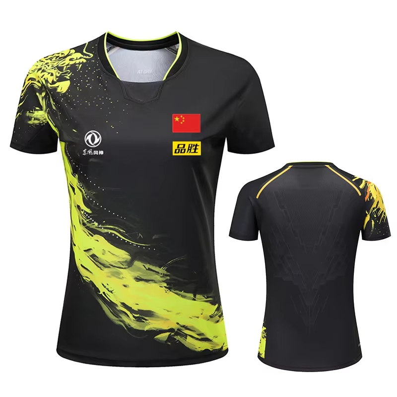 Table Tennis Shorts - China Dragon Table Tennis Printed T-Shirt