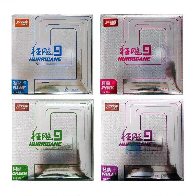Table Tennis Joola - DHS-Hurricane 9 Table Tennis Rubber, Pimples