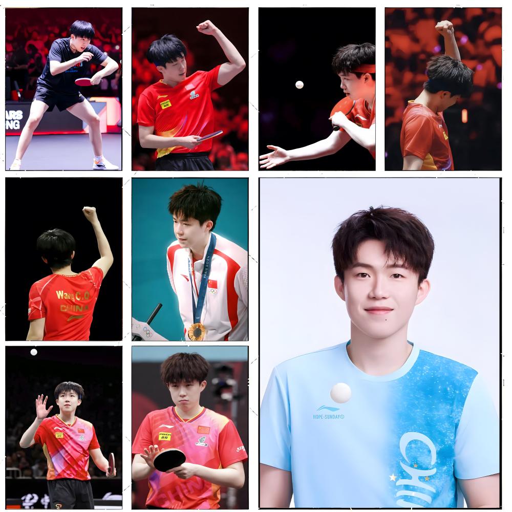 Table Tennis Champion - Table Tennis Champion Wang Chuqin Poster