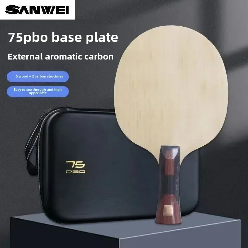 Stiga Carbon Blade - SANWEI Original SUPER 75 PBO Carbon