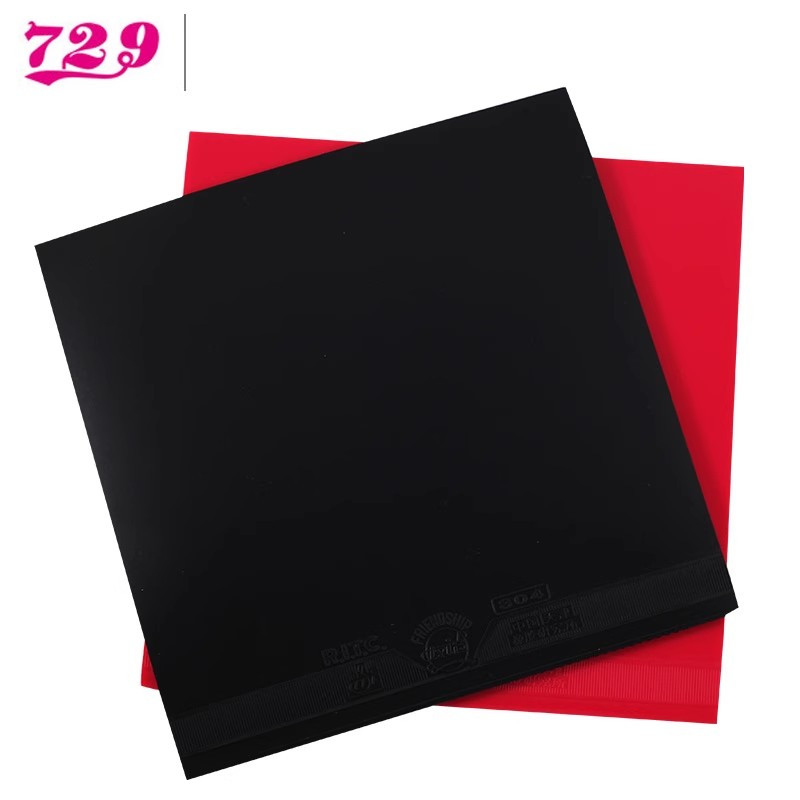 Friendship 729 Anti-Loop 804 T - Chopper Rubber Defense review and price