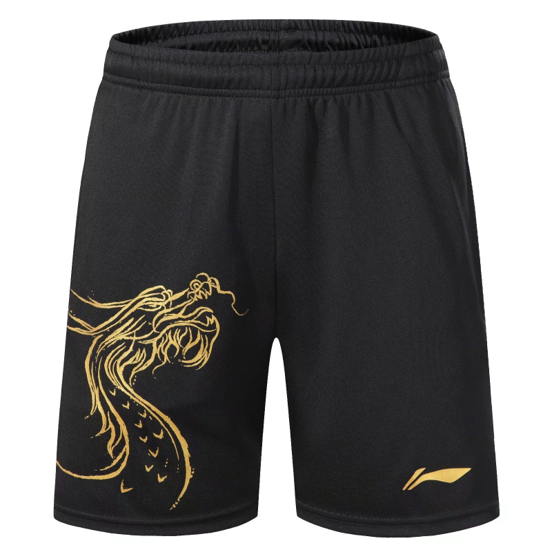 2025 New Summer Quick-drying B - Table Tennis Shorts review and price