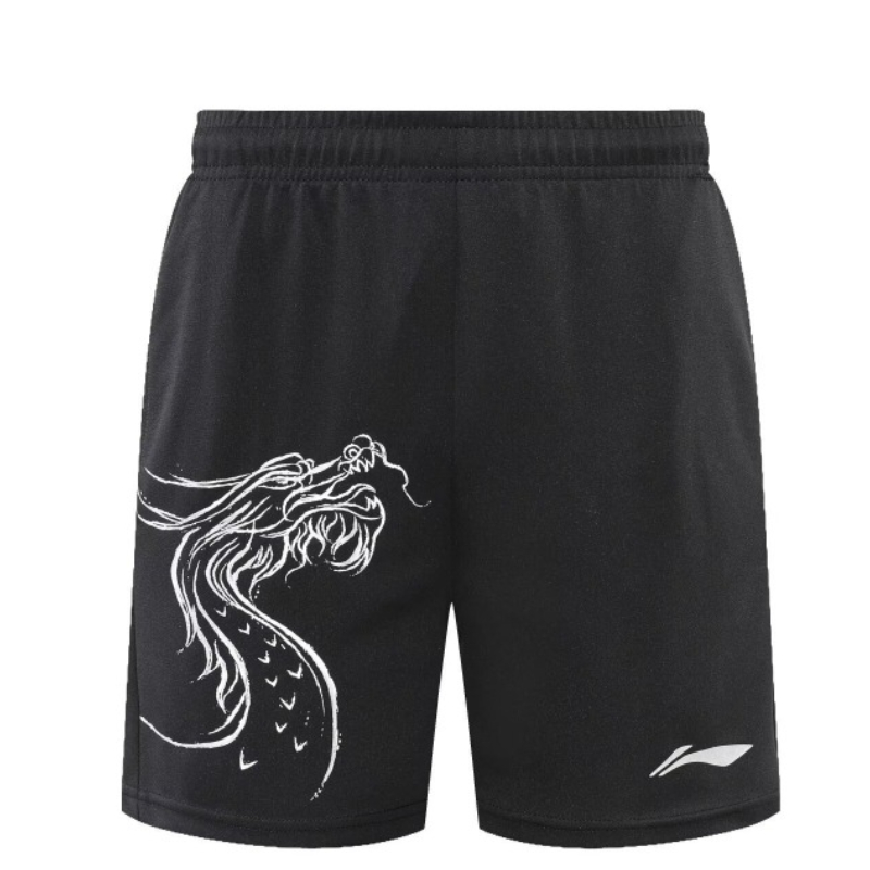 2025 New Summer Quick-drying B - Table Tennis Shorts review and price