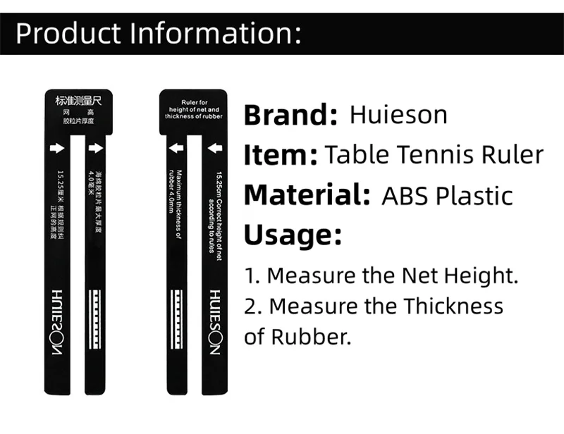 HUIESON Table Tennis Net Heigh - Table Tennis Net Height review and price