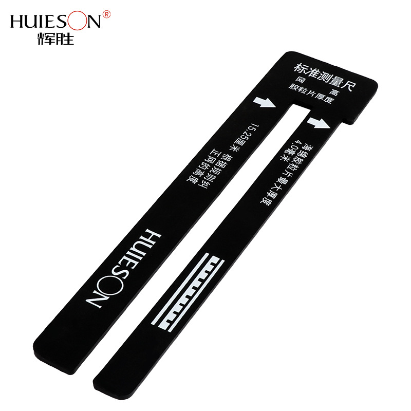HUIESON Table Tennis Net Heigh - Table Tennis Net Height review and price