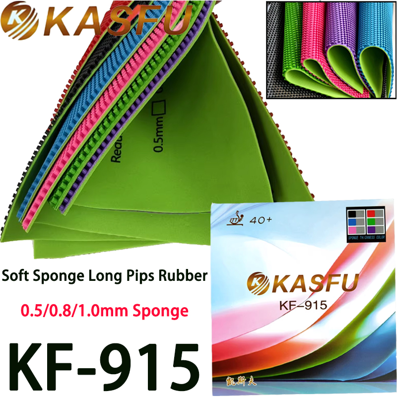 KF-915 Table Tennis Rubber She - Table Tennis Rubber Anti Spin review and price