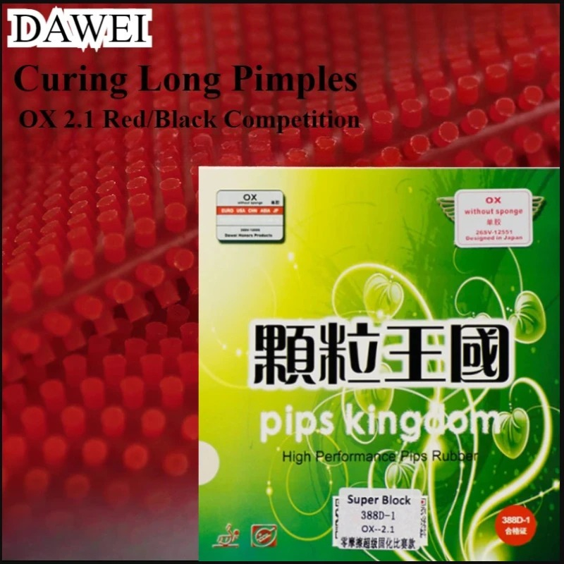 DAWEI 388d-1 Curing Long Pimpl - Table Tennis Xiom Rubber review and price