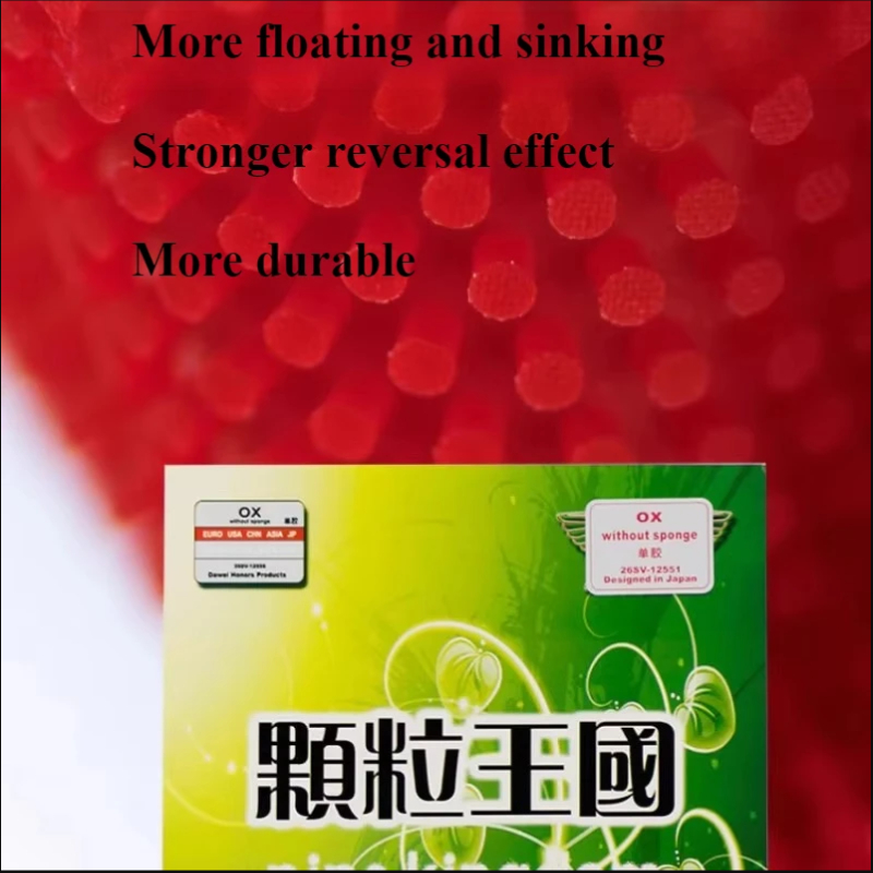 DAWEI 388d-1 Curing Long Pimpl - Table Tennis Xiom Rubber review and price
