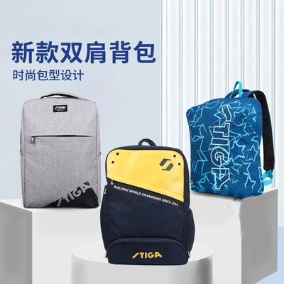 STIGA Table Tennis Backpack - Table Tennis Joola review and price