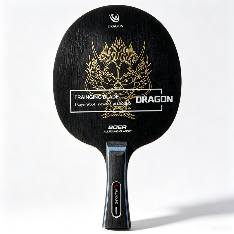 BOER DRAGON Table Tennis Blade - Stiga Carbon Blade review and price