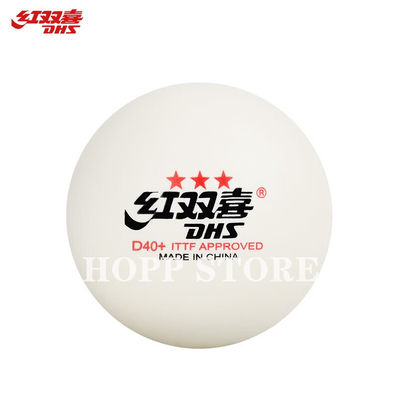 DHS 3-Star D40+ Table Tennis B - Table Tennis Robot review and price