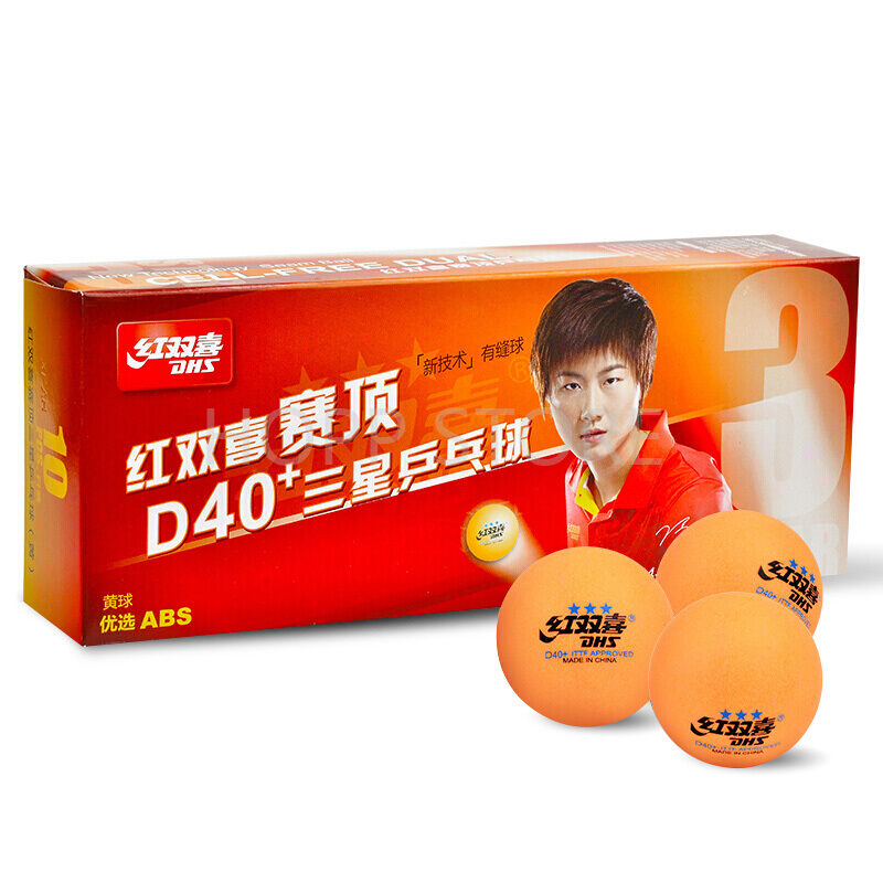 DHS 3-Star D40+ Table Tennis B - Table Tennis Robot review and price