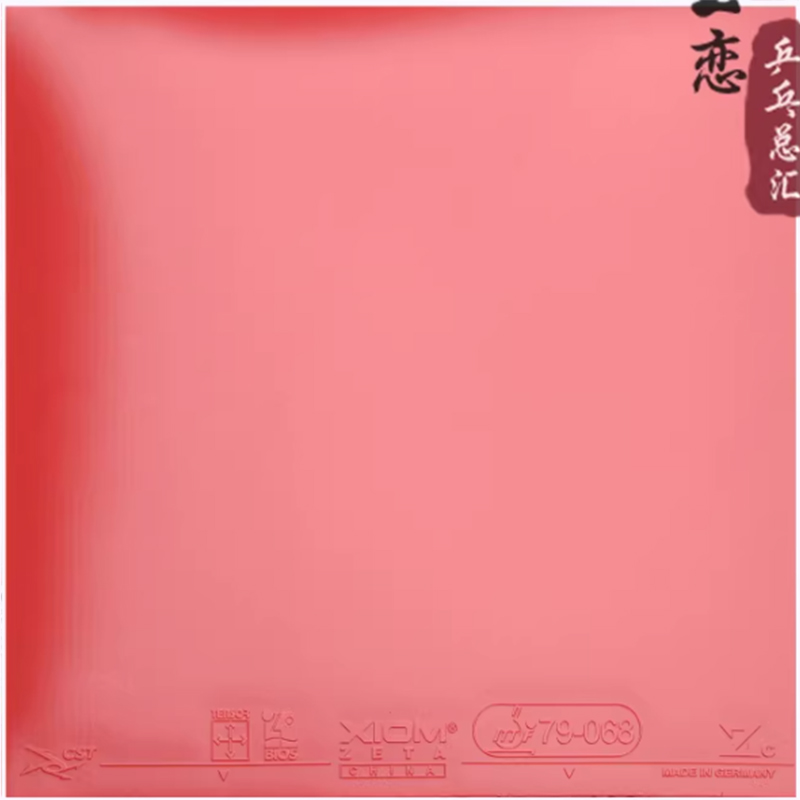XIOM ZETA CHINA Table Tennis R - Table Tennis Xiom review and price