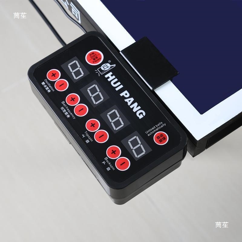 For Huipang S8-PRO/JT-A Robot  - Table Tennis Robot review and price