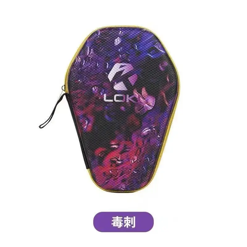 LOKI-Anti-drop Table Tennis Ra - Table Tennis Xiom review and price