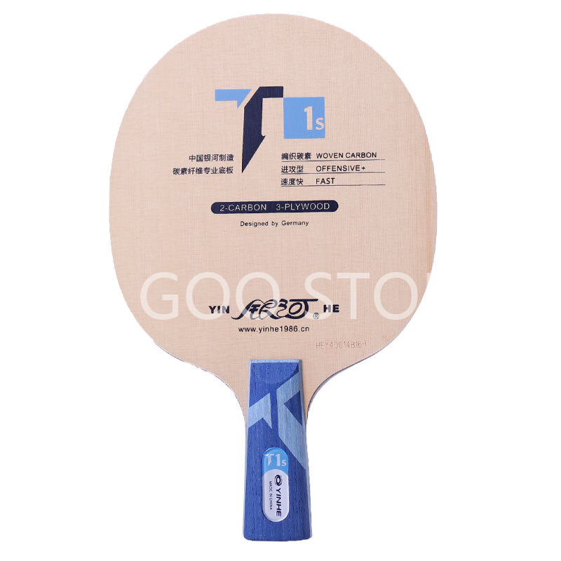 YINHE T-1S / T1S Table Tennis  - Stiga Carbon Blade review and price