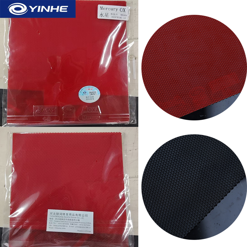 YINHE Mercury OX Table Tennis  - Table Tennis Xiom review and price