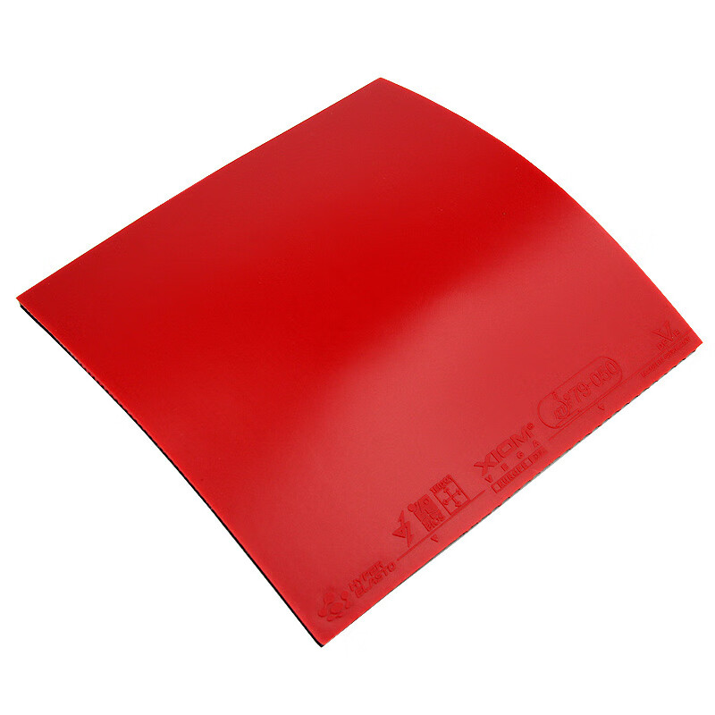 XIOM VEGA EUROPE DF Table Tenn - Table Tennis Xiom review and price