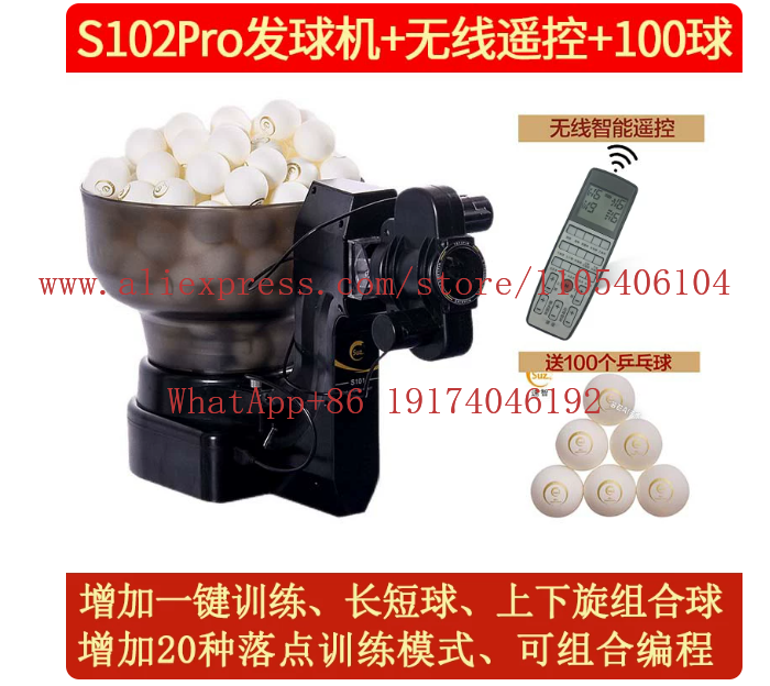 Table Tennis Robot Double Head - Table Tennis Robot review and price