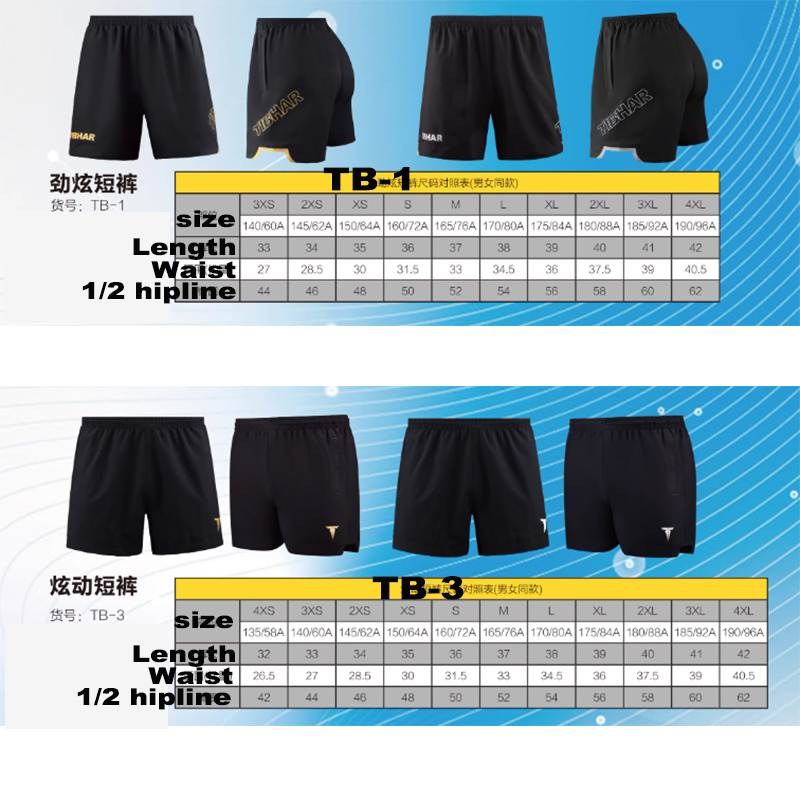 Tibhar Table Tennis Shorts TB- - Table Tennis Shorts review and price