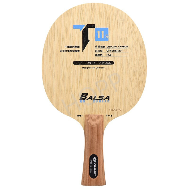 YINHE T-11 T11S (Balsa Light W - Stiga Carbon Blade review and price