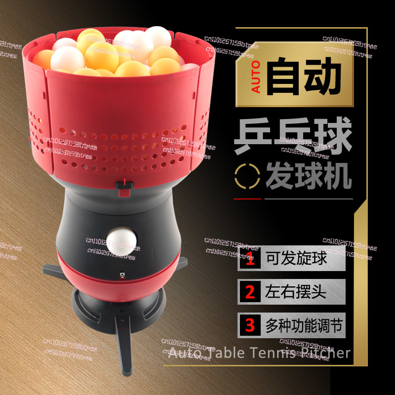 Automatic Table Tennis Robot,  - Table Tennis Robot review and price