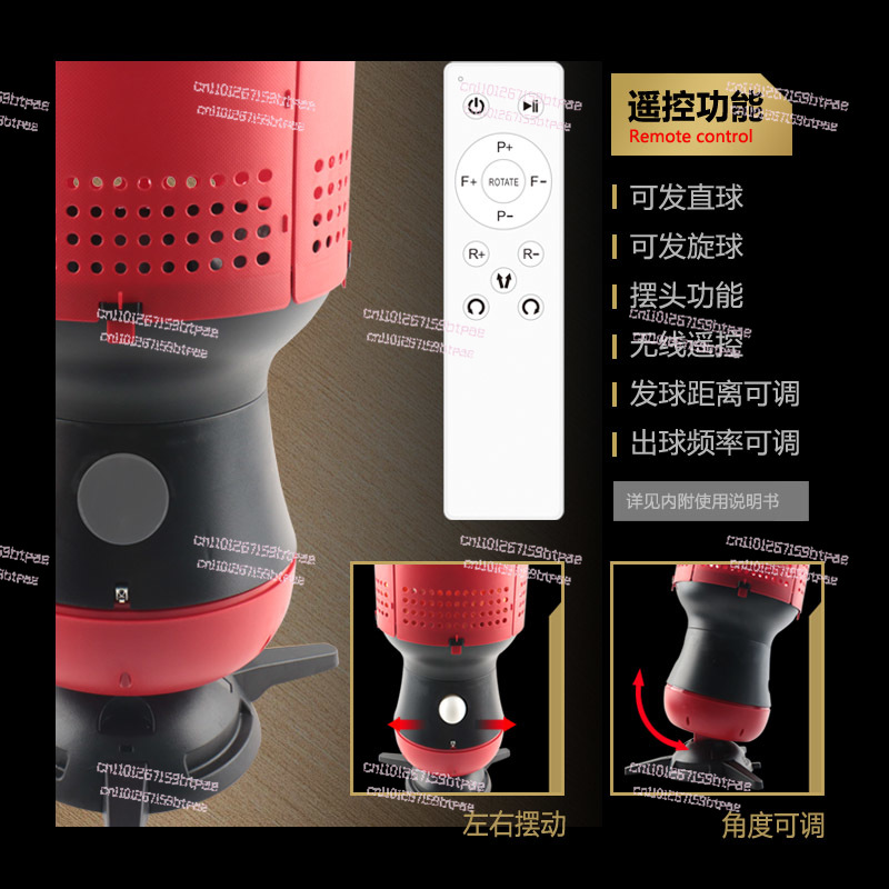 Automatic Table Tennis Robot,  - Table Tennis Robot review and price