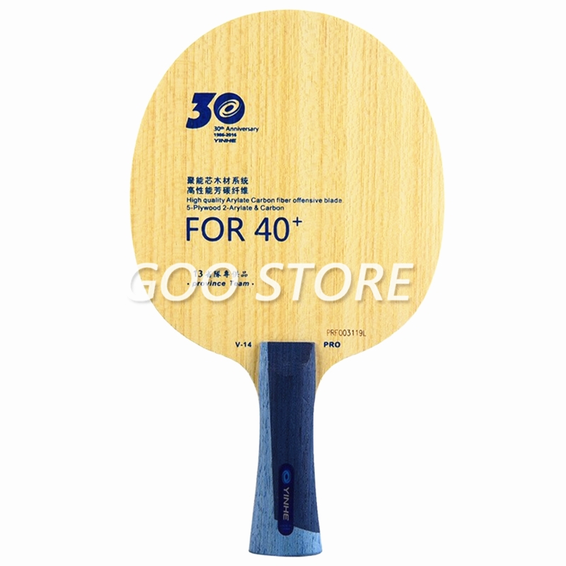 YINHE V14 PRO / Provincial V-1 - Table Tennis Robot review and price