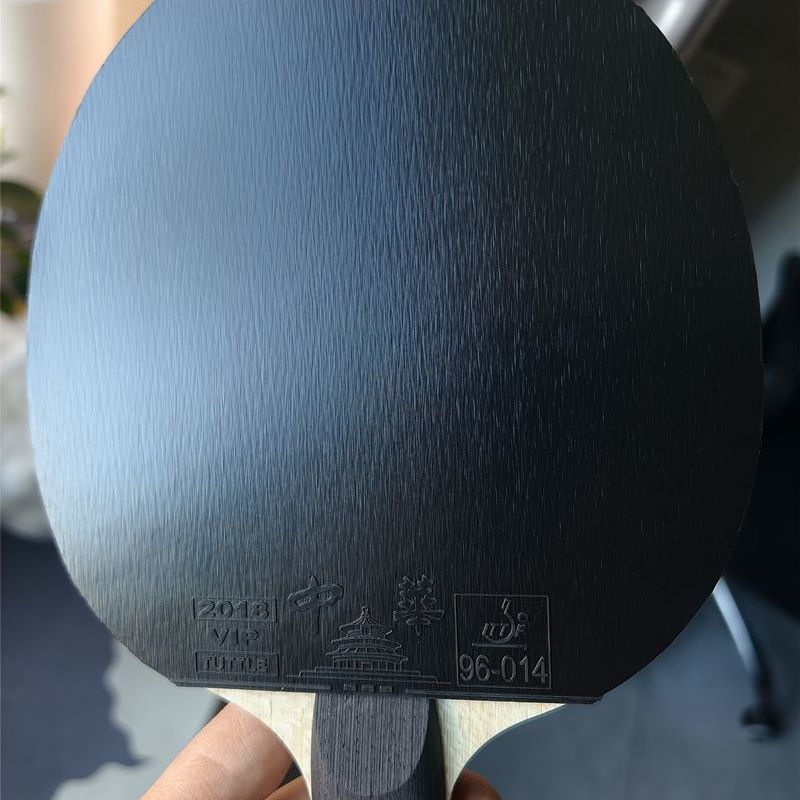 TUTTLE 2018 Chinese Table Tenn - Table Tennis Drawing review and price