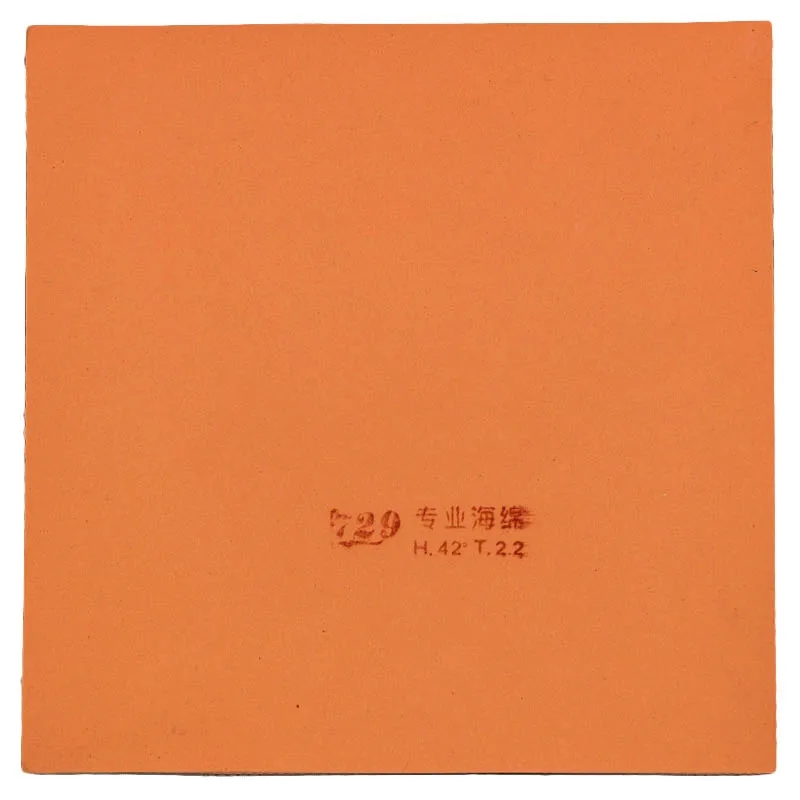 Original Friendship 729 Cross  - Table Tennis Rubber Anti Spin review and price
