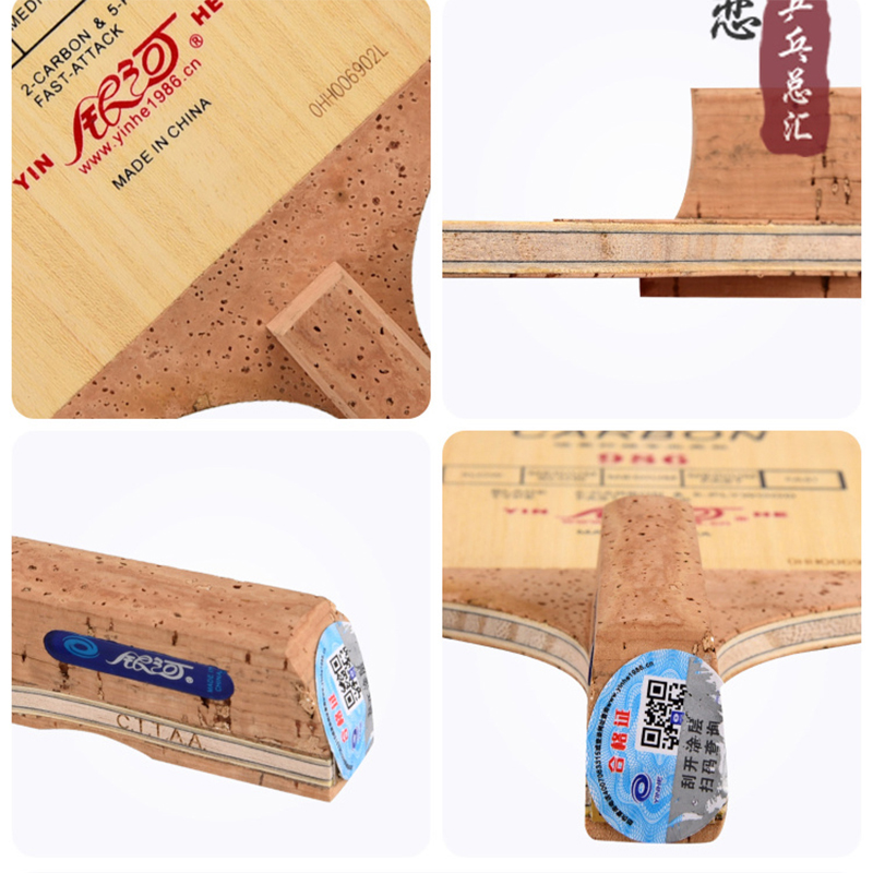 Original Galaxy Yinhe 986 Tabl - Stiga Carbon Blade review and price