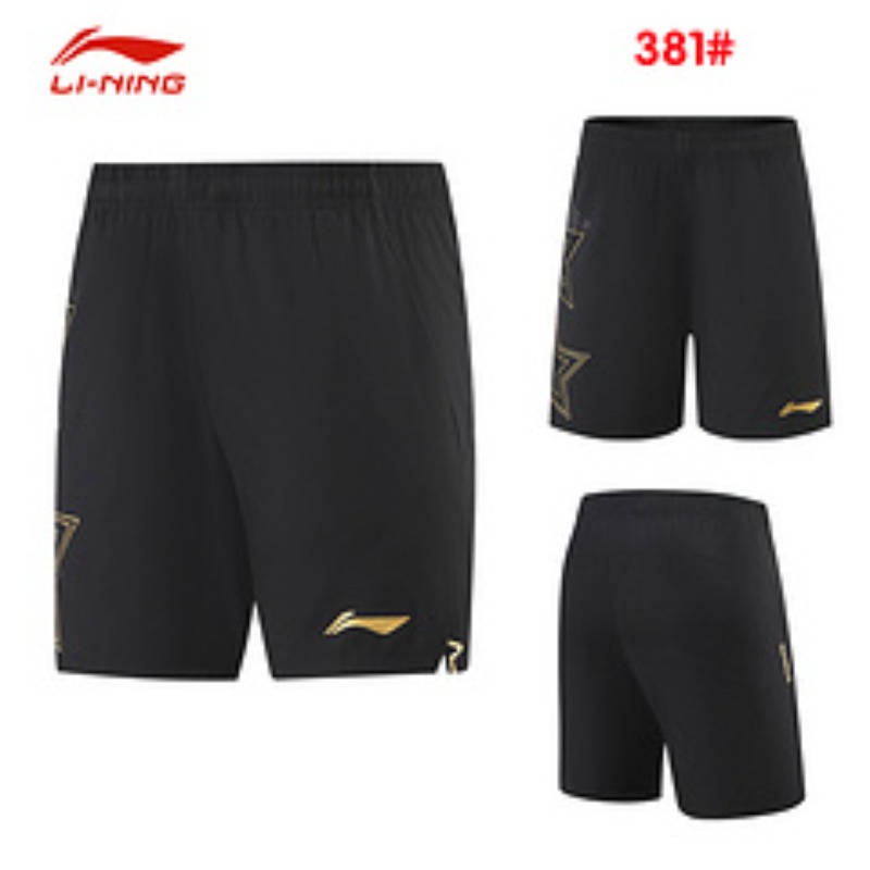 2025 new table tennis shorts f - Table Tennis Shorts review and price