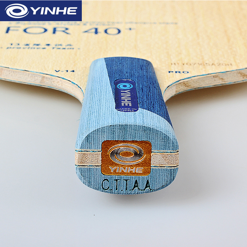 Yinhe V14 Pro Table Tennis Bla - Table Tennis Robot review and price