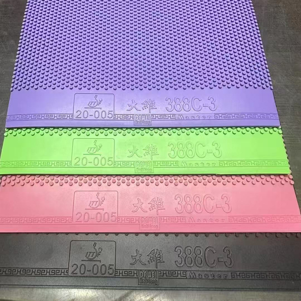Dawei 388C-3 Short Pips Table  - Table Tennis Xiom Rubber review and price